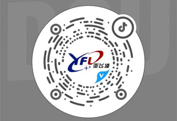 了解更多內(nèi)容可用抖音掃描二維碼，更多精彩內(nèi)容等著您！
