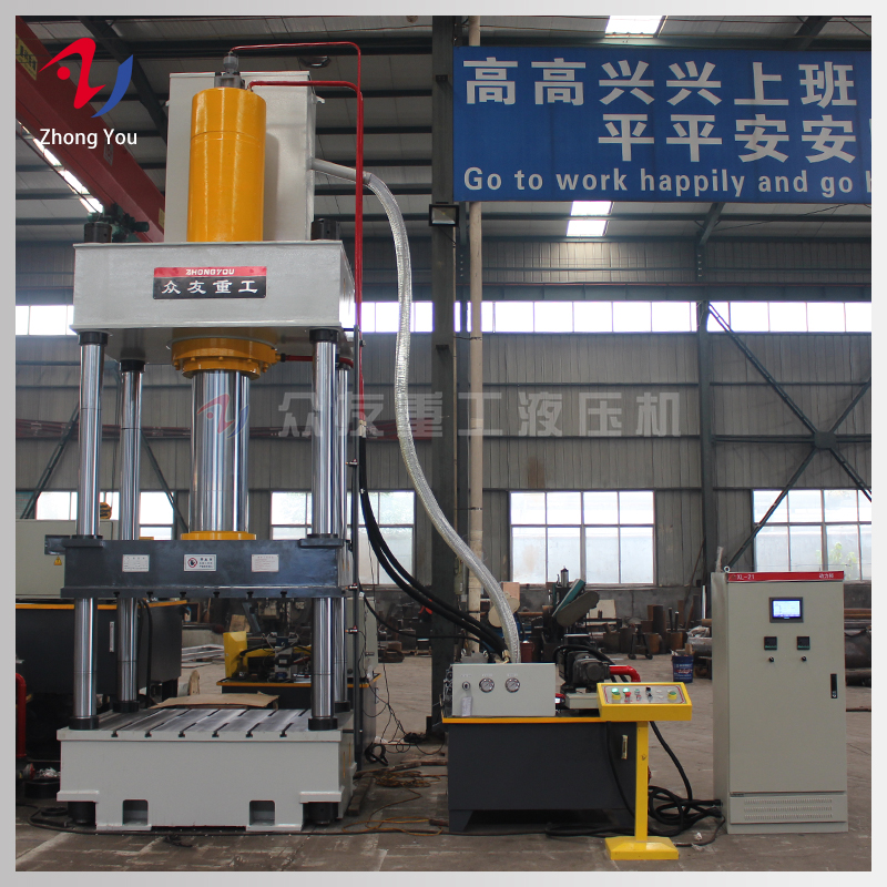 多功能四柱油壓機(jī)冬季如何保養(yǎng)？